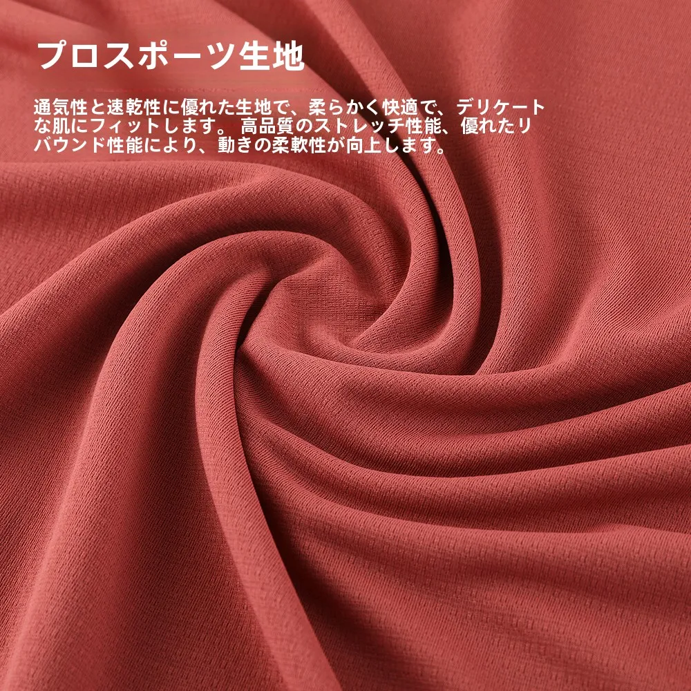 ストリートファッションの本質を理解する完全ガイド：Tシャツの選び方