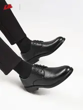 夏用黒デザインのデジタルデザインの軽量デビシューズ【ビジネス・カジュアル対応・柔らかな底】