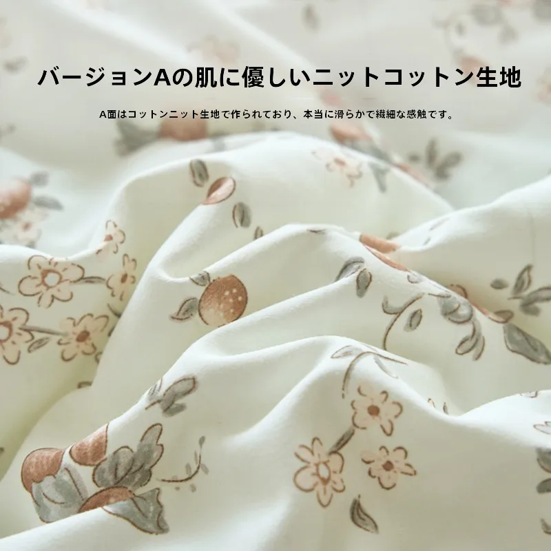 保温性抜群！子供用厚手豆豆布団の冬季用サイズと実用性を徹底解説
