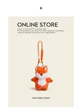 かわいいウサギのぬいぐるみストラップ【高級感のあるデザイン・カートゥーンスタイル】
