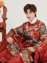 立襟ロングジャケット【カップル用・ラウンドネック・印花デザイン・漢服・氷の麒麟】
