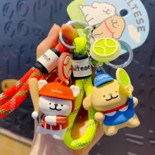 ラインデザインの小犬キーリング【かわいい・バッグや車に最適】