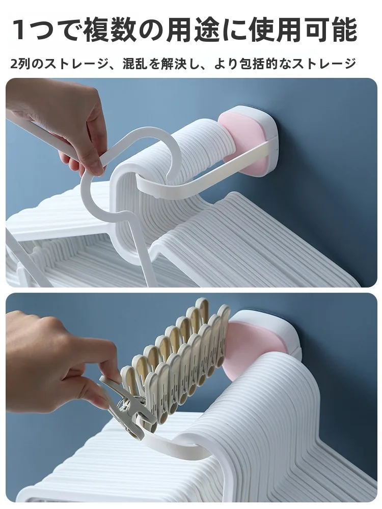 ハンガー統一で部屋がすっきりする秘訣は？実際の使い方とおすすめの選び方