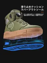 バイク用ライディングブーツ 四季用レーシングシューズ 耐衝撃ライディングシューズ カジュアルライディングシューズ