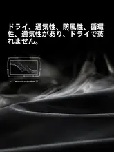 防風防水透湿性のあるウィメンズ3WAYアウトドアジャケット【秋冬用・登山対応】