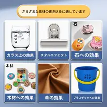 得力 ダブルエンド マーカー【防水・防油・黒色・子供用・水彩絵具対応】