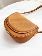 オシャレな真皮製サドルバッグ【紫色・斜め掛け・スマートフォン用】