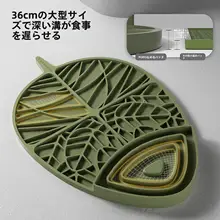 極上の柔らかさのシリコン製ペット用舐める食器【犬と猫用・スロー食事マット】（セットアップ対応）