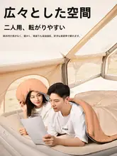 大人用冬用スリーピングバッグ【厚手・防寒・多用途】