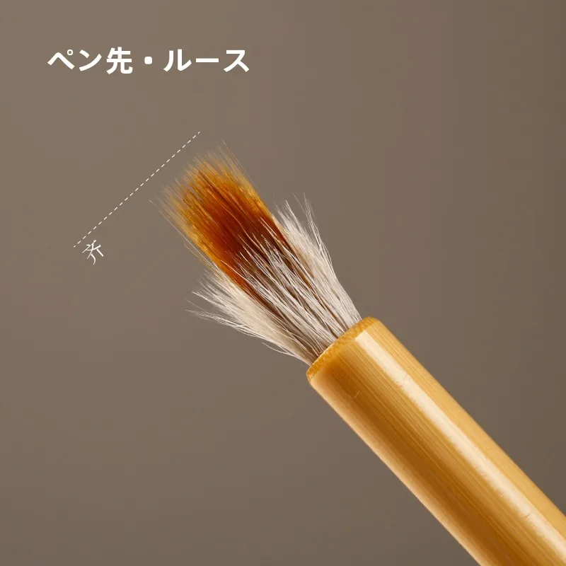 小花デザインの細筆毛筆セット：おしゃれな文房具としてのプレゼンテーションと初心者向け実用性