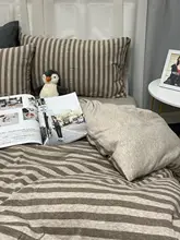 ニット寝具 男性用ビンテージ北欧モダンストライプ コットン4点セット