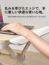 XGear 昇降デスク【コンパクト・電動・スタンディングワークステーション・ノートパソコン用】