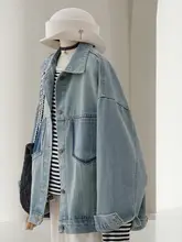 水洗いブルージーンズジャケット【ポケット付き・シンプル・ゆったりフィット】