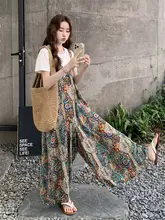 ボヘミアン風 カラーコントラスト花柄キャミソールパンツ【夏用・シンプルデザイン】（セットアップ対応）