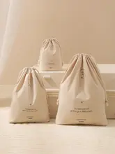 大容量収納バッグ【防塵対策・衣類整理用・巾着タイプ】