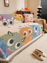 カラフルな小怪獣デザインソファカバー【全体カバー・多用途】（セットアップ対応）