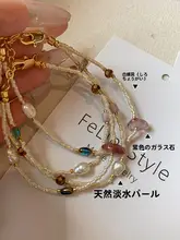 天然珍珠とカラーストーンの二重ブレスレット【秋冬用・軽やかなデザイン・一つで華やか】