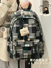 秋冬向けウール風リュックサック【レトロチェック・カジュアル・軽量】