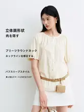 フィットのバルーンスリーブシャツ【フランス風・レトロ・クリームイエロー】