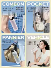 Relea トライタン製 大容量スポーツボトル【ストロー付き・女性向け・携帯用・夏のフィットネス】