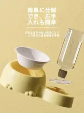 猫と犬用自動給水器付きダブルボウル【防打翻・ペット用フードボウル】