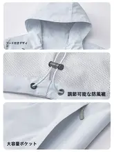 アウトドア用レディースソフトシェルジャケット【秋冬用・3WAY・登山対応】