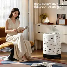 おしゃれな大型蓋付きゴミ箱【家庭用・台所・トイレ・移動可能】