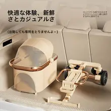 折りたたみ式ペットキャリーカート【小型犬・猫対応・分離式キャリー付き】