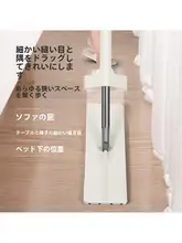 省力設計の大掃除用モップ【乾湿両用・吸水性に優れる・手洗い不要】