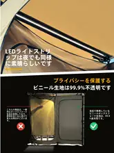JasonBox 車載用シャワーテント【アウトドア・キャンプ用・乾湿対応・更衣室】