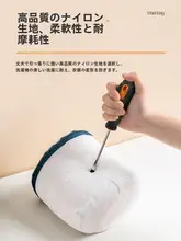 洗濯機用内衣保護ネット【防変形・細かいメッシュ・洗濯袋】