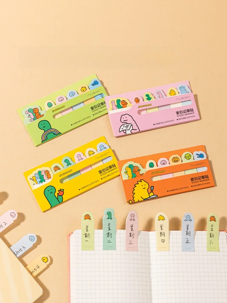 「かわいい恐竜デザインのメモ帳」は、本当に学生にぴったりなの？