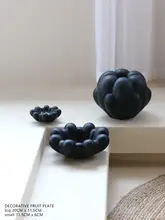 洗練されたデザイン！黒い軽やかなフルーツボウル【フランス風・装飾用アートピース】