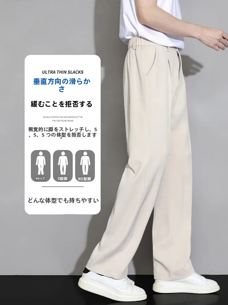 ワイドパンツを着こなすのに迷うなら、この1着で解決できる？