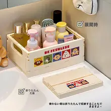 折りたたみ式 コスメ収納ボックス カラフル 洗面台 洗面所 スキンケア用品