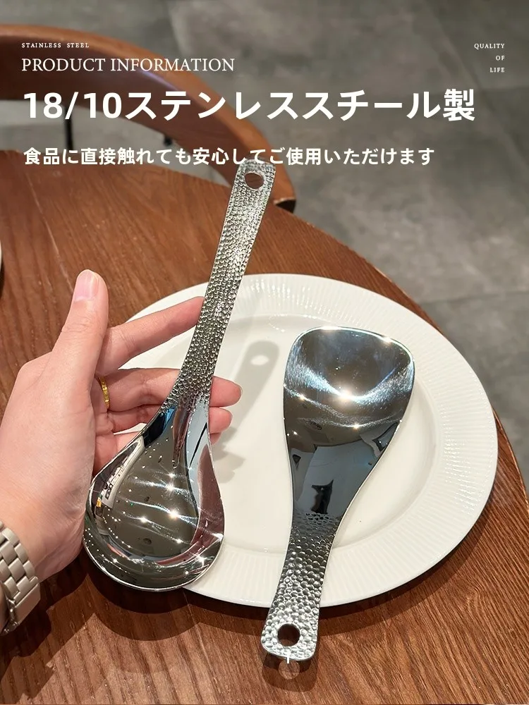 スプーン下持ちはいつから必要になったの？本当に使えるのか？