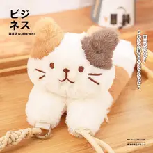 可愛いチーズ猫デザインの斜め掛けバック【毛糸のような柔らかさ・肩掛けタイプ】