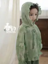 子供用 ロマンティックフラワープリント 軽量紫外線対策フード付き外套【フリルデザイン・春夏用】