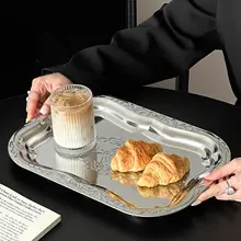 トレイ ステンレス フレンチ風 ヴィンテージ インスタ映え おしゃれ エンボス加工 ケーキプレート 卓上収納 小物入れ 家庭用