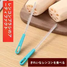 細長ブラシ 蓮根孔クリーナー【哺乳瓶・ストロー・水筒用・多機能】