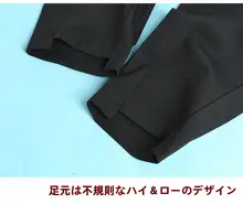 夏用極上の柔らかさ小脚ハレンパンツ【ハイウエスト・ゆったりフィット・大きいサイズ】（セットアップ対応）