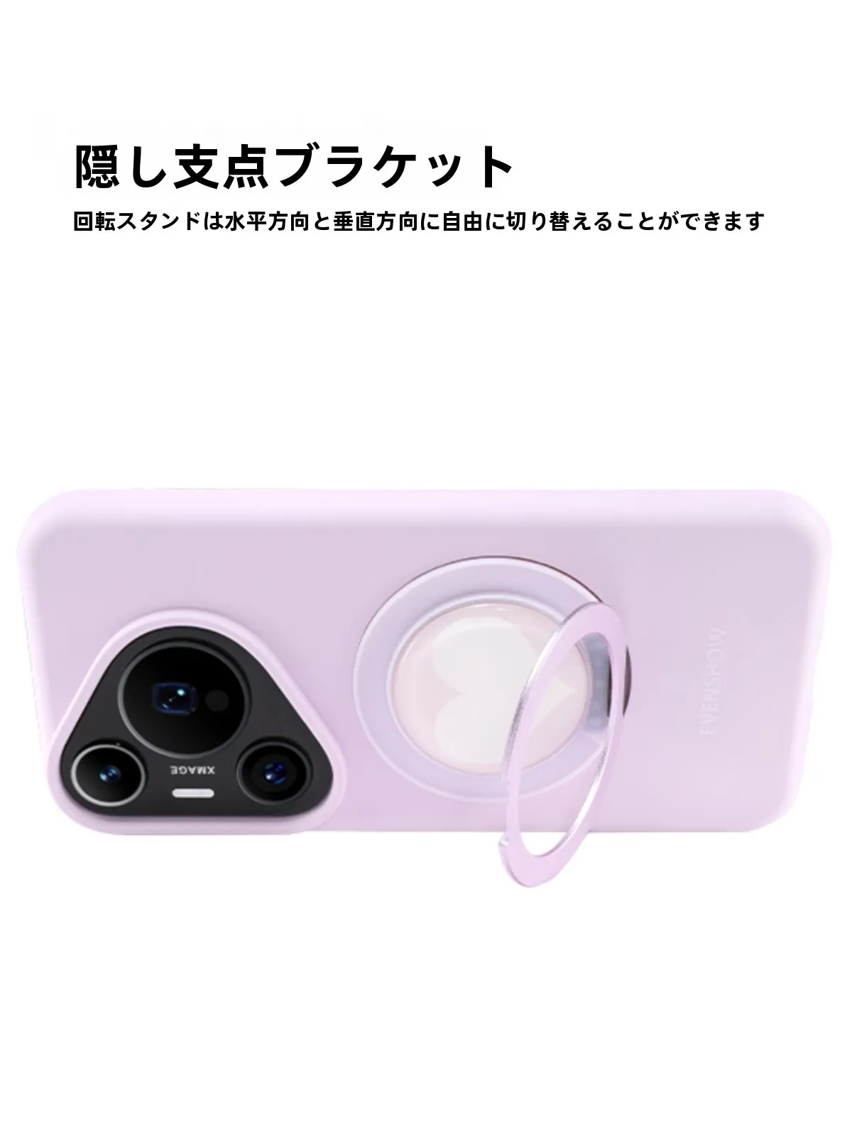 シリコンスマホケースは通気性と高級感のバランスが大切！どう選ぶ？