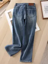 快適な履き心地の高腰デニムパンツ【柔らかい洗濯済みコットン・ストレッチ・シンプルデザイン・ストレート】（セットアップ対応）