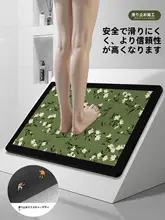 フランス風 バスルームマット【吸水性・滑り止め・シリカゲル素材】