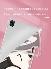 iPad用保護ケース【落下防止・透明・ペンホルダー付き・各モデル対応】