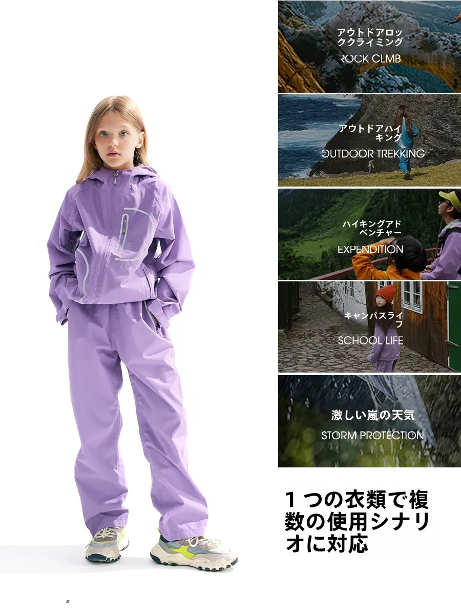子どもと行くときの安全ギアは、本当に安いものから始めるべき？
