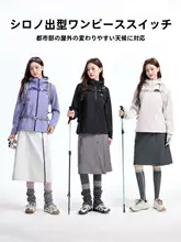 Camel ソフトシェルジャケット スポーツジャケット 登山ウェア ユニセックス アウトドア 秋冬
