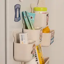 かわいいデザインの磁石付き収納ボックス【キッチン・ノー打孔・冷蔵庫側面用】