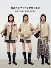 洗練されたデザインのショートコート【通勤に最適・女性用・秋冬向け】