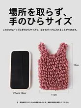 パイナップル柄の折りたたみ伸縮手提げバッグ【エコ素材・大容量】
